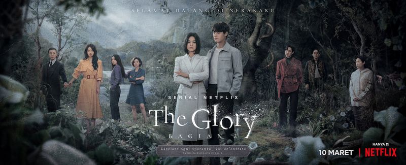 The Glory Season 2