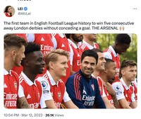 Meme Arsenal
