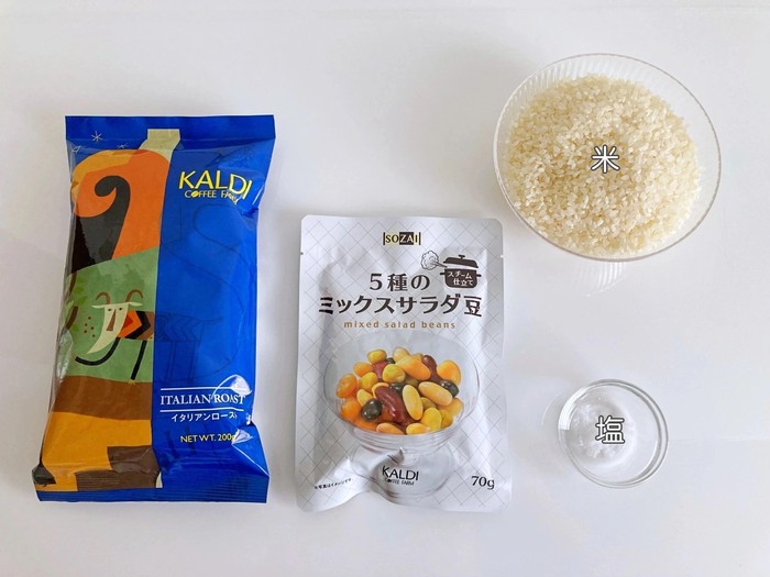 Selain Diminum, Kopi Juga Bisa Dibikin Jadi Rice Balls Coffee