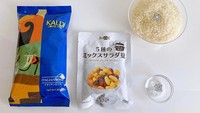 Bahan utamanya kopi dan nasi, namun bisa ditambah sedikit garam dan kacang-kacangan agar lebih enak. Foto: soranews24.com