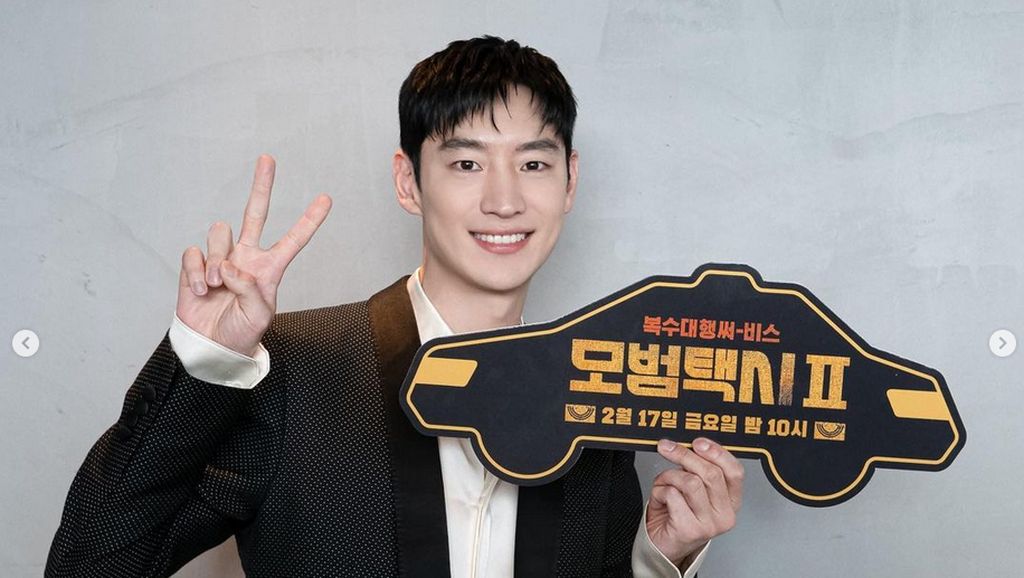 Lee Je Hoon Kaget Diminta Akting Tanpa Baju di Taxi Driver 2