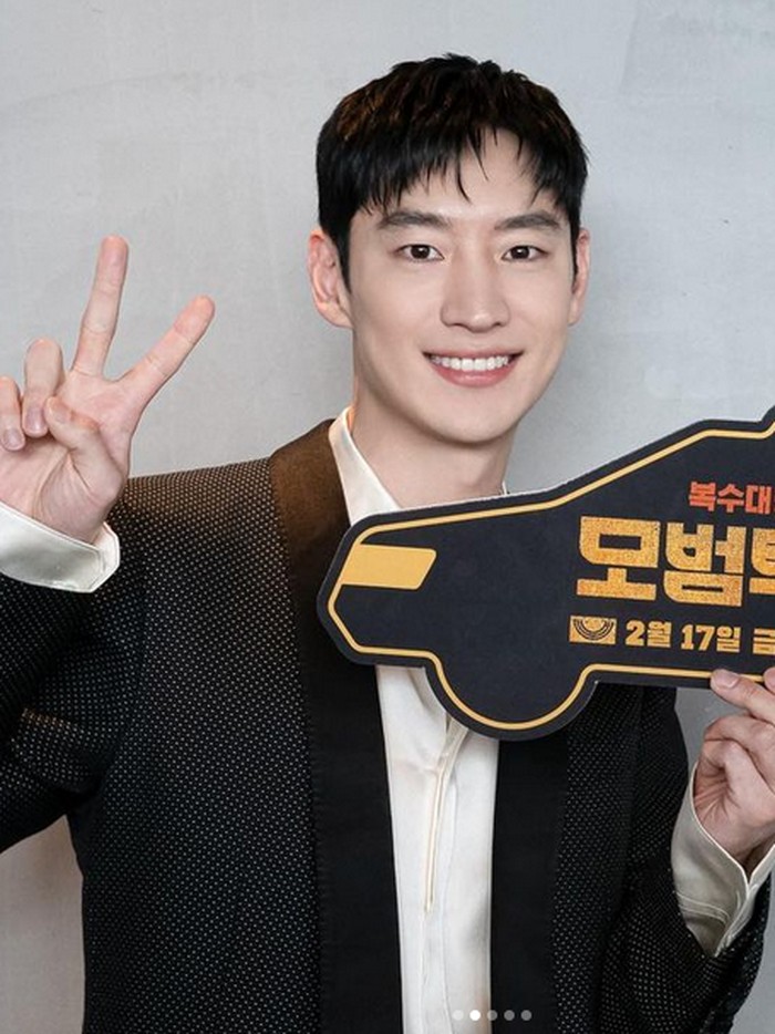 Lee Je Hoon