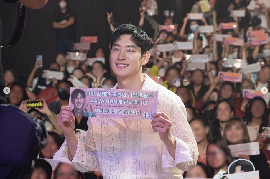 Lee Je Hoon