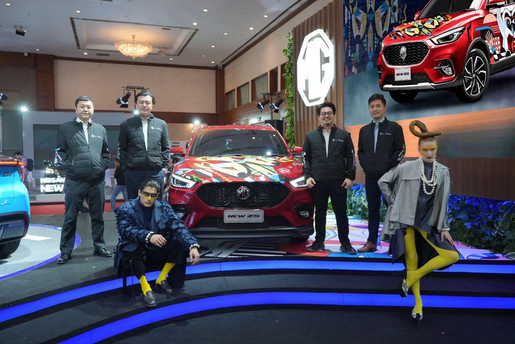 MG Motor Indonesia