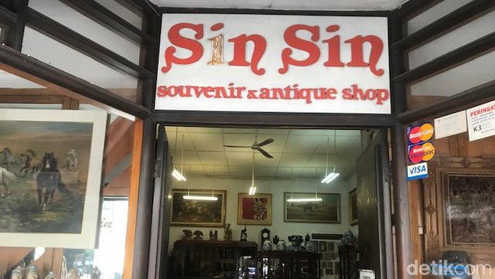 Магазин sin