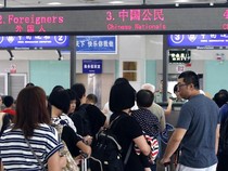 Turis Malaysia Bebas Visa Masuk China 90 Hari, Indonesia Belum