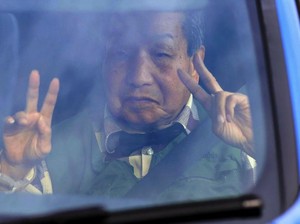 Dunia Hari Ini: Terpidana Hukuman Mati Tertua di Jepang Akan Diadili Ulang