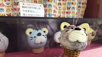 Memberikan contoh es krim yang nyata, toko es krim di Jepang ini diburu pelanggan. Gambar boneka yang dipajang sama dengan bentuk es krim aslinya. Foto: Bored Panda