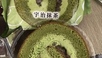 Membeli kue rasa matcha kemasan di minimarket, pelanggan ini dibuat terkejut. Gulungan kuenya hingga posisi selai sama persis dengan foto pada bungkusnya. Foto: Bored Panda
