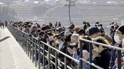 Momen Haru Jepang Peringati 12 Tahun Tsunami dan Gempa Dahsyat