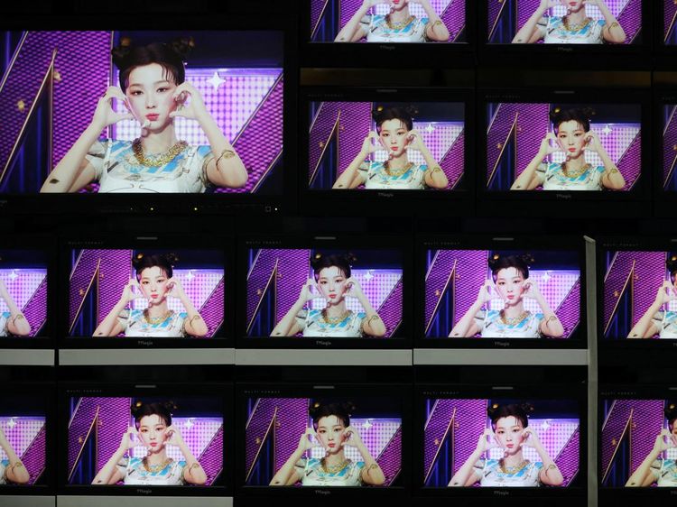 Mengenal MAVE, Girlband Metaverse Pertama dari Korea Selatan