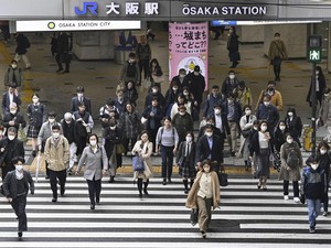 Kebiasaan yang Bikin Orang Jepang Panjang Umur