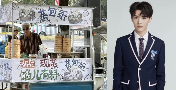 Banting Setir! Penyanyi China Ini Sekarang Jualan Bakpao Pinggir Jalan