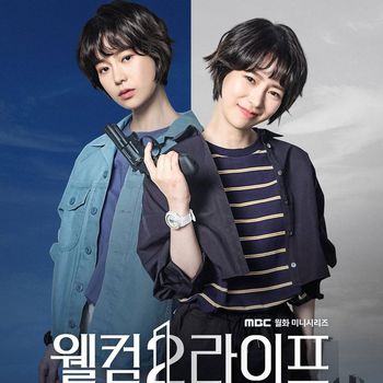 Drama Korea Welcome 2 Life