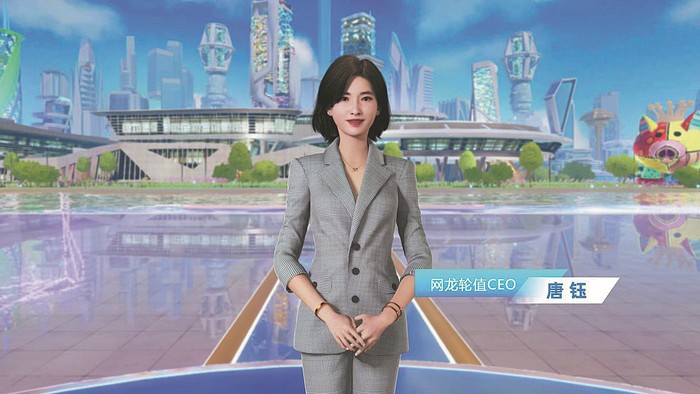 CEO AI