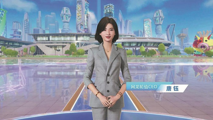 CEO AI