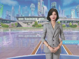 Dirut Perusahaan Ini Bukan Manusia Tapi Kecerdasan Buatan