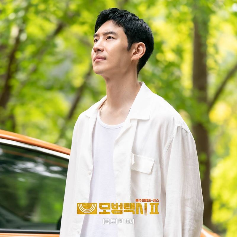 Lee Je Hoon di Drama Korea Taxi Driver 2