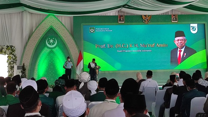 Maruf Amin Resmikan Aplikasi Wahfazh Nahdlatul Wathan (Wilda/detikcom)