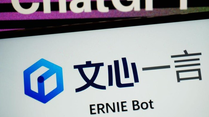 HANGZHOU, CHINA - MARCH 16, 2023 - Photo taken on March 16, 2023 shows ERNIE Bot and the logo of Baidu. Baidus 