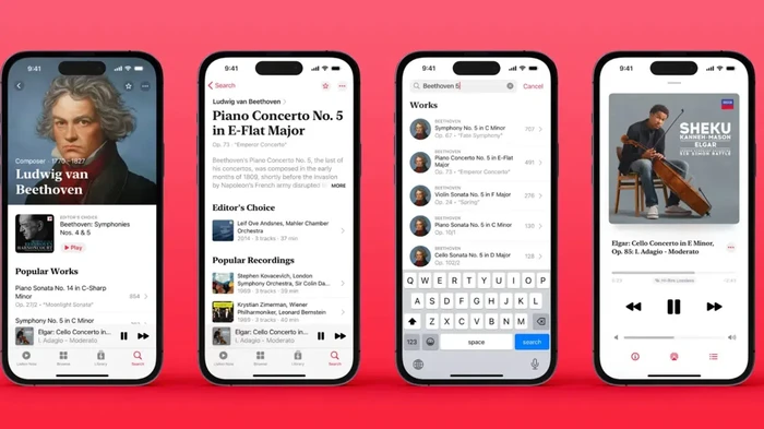 Apple Music Classical