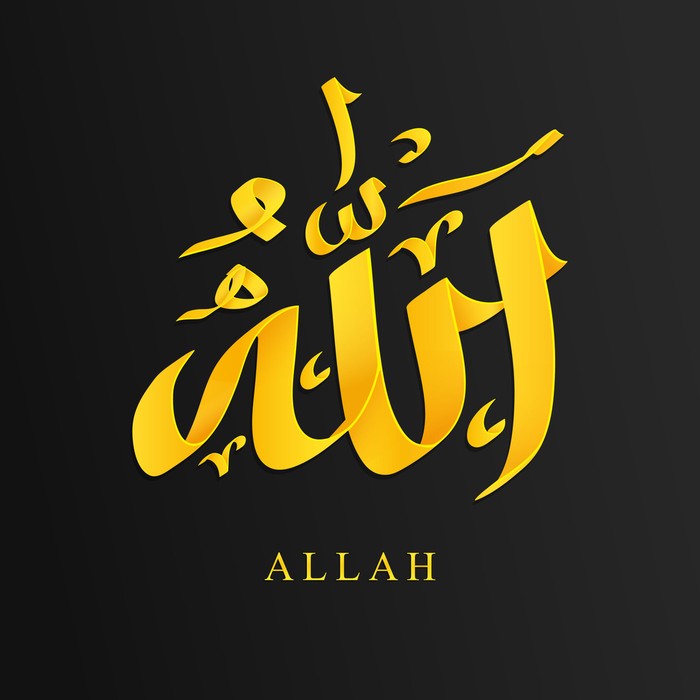 asmaul husna hikmah