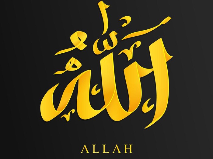 asmaul husna hikmah