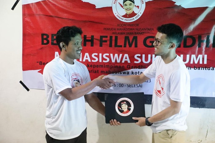 PMN Sukabumi