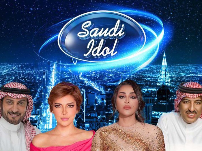 Saudi Idol