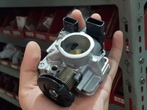 Mengenal Komponen Throttle Body Motor, Ini Fungsi dan Cara Merawatnya