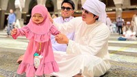 Momen kebersamaan Atta Halilintar dengan Ameena dan Thariq Halilintar. Foto: instagram