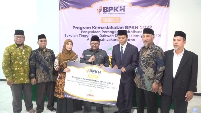 HNW Resmikan Studio Dakwah Digital di STID Al-Hikmah Mampang