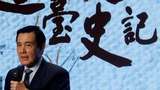 Mantan Presiden Taiwan Akan Lakukan Kunjungan Bersejarah ke China
