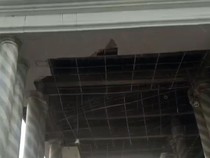 Plafon di Kantor Bupati Pandeglang Ambruk Diterjang Angin Kencang