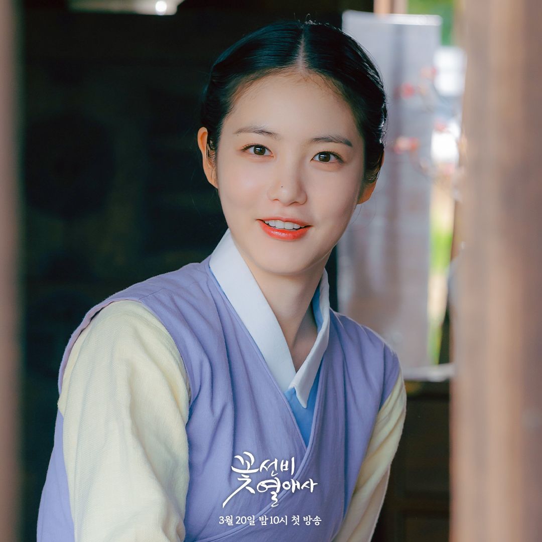 The Secret Romantic Guesthouse The Secret Romantic Guesthouse