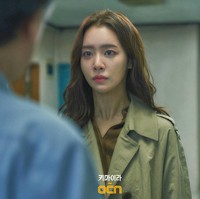 Peran yang diperankannya beragam. Seperti dalam drama Korea Chimera sebagai reporter yang menyelidiki kasus pembunuhan berantai. Foto: Instagram