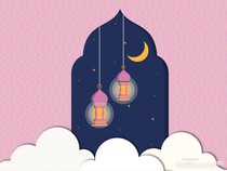 20 Ucapan Menyambut Ramadan untuk Guru, Bisa Dikirim Sebelum Puasa