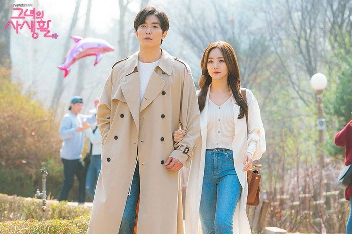 Drama Korea Her Private Life