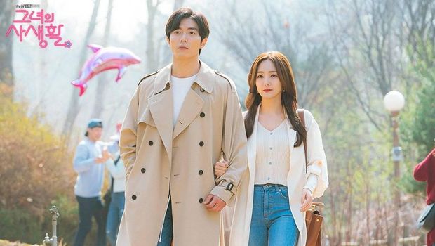 Drama Korea Her Private Life