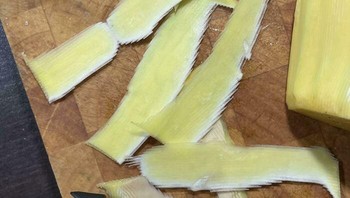 Hasil irisan ini seperti gambar yang memiliki resolusi rendah. Foto: Boredpanda
