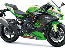 Spek Kawasaki Ninja ZX-4R: Power Tembus 75 PS, Bisa Melengking di 15.000 Rpm