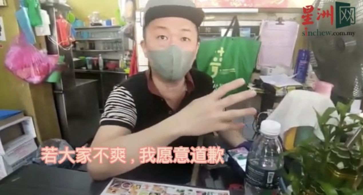 Bikin Malu Pelanggan yang Tak Pesan Minum, Ini Alasan Pemilik Kopitiam