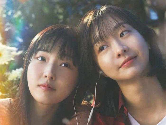 film soulmate