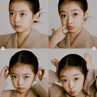 Penampilan Oh Ji Yul kini menjadi perbincangan penggemar The Glory Part 2 di media sosial. Tak sedikit yang melihat potensinya sebagai aktris hingga beranjak dewasa. Foto: dok. Instagram @ellekorea