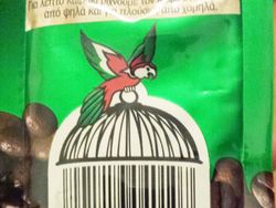 Deretan Desain Barcode Kemasan yang Super Kreatif
