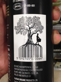 fotoinet Deretan Desain Barcode Kemasan yang Super Kreatif