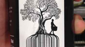 Produk organik, jadi barcodenya juga pohon sebagai tanda ramah lingkungan. Foto: Dok. sadanduseless