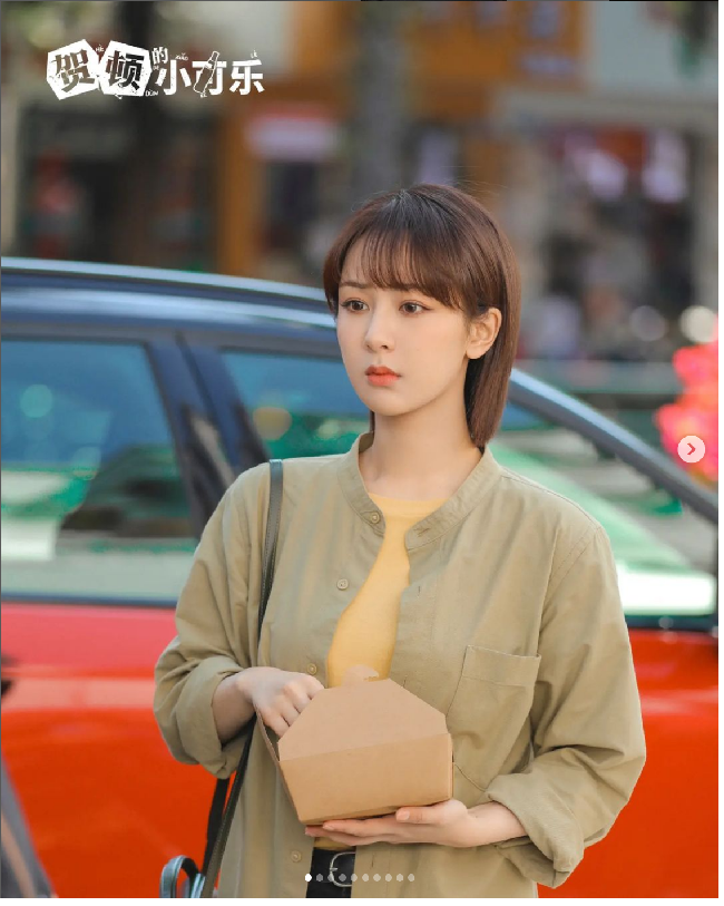 Yang Zi juga dijuluki sebagai Queen of Weibo atau ratunya media sosial China. Yang setiap tahun memenangkan gelar Weibo Queen dalam ajang penghargaan yang digelar situs jejaring sosial paling populer China. Foto: Instagram