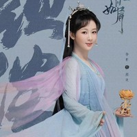 Yang Zi kembali menuai sukses lewat serial drama sejarah China The Legend of Chusen. Drama China itu populer sampai ke luar China dan ditonton lebih dari 23 miliar kali. Foto: Instagram