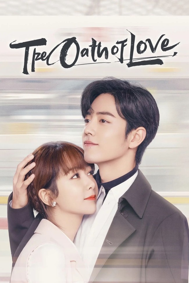 The Oath of Love merupakan salah satu drama China terbaru Yang Zi yang tayang pada 2022. Serial yang juga dibintangi aktor Xiao Zhan itu meraih sukses ditonton secara streaming 3,8 miliar kali. Foto: Instagram